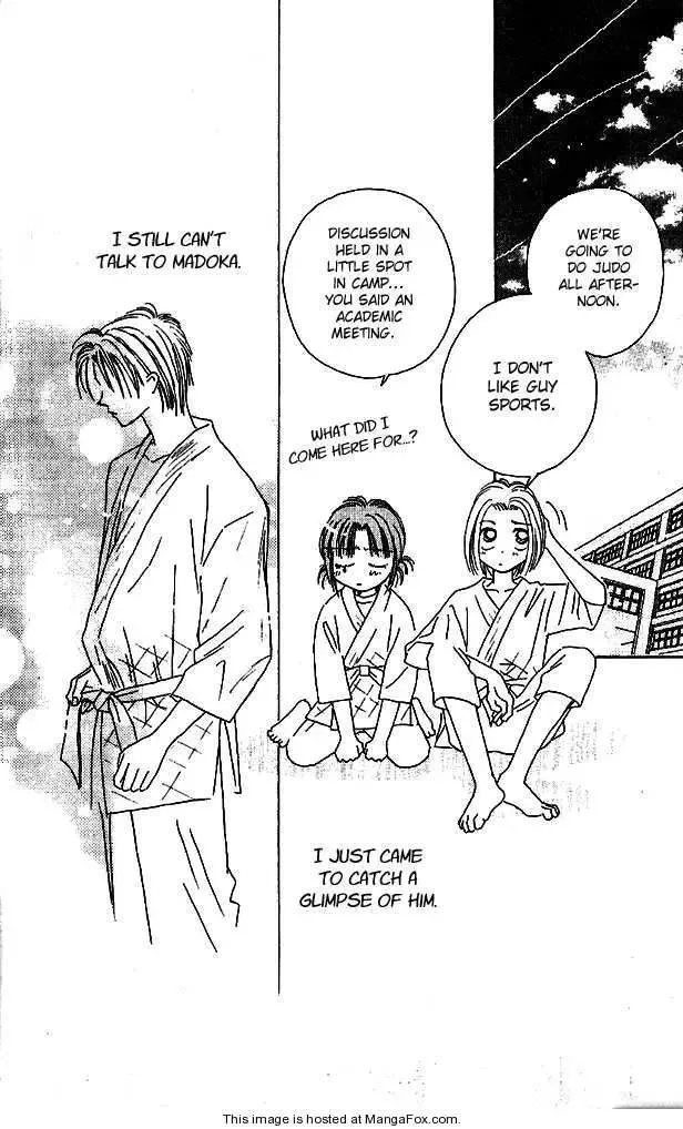 Tenshi Kouryaku Manual Chapter 8 page 36