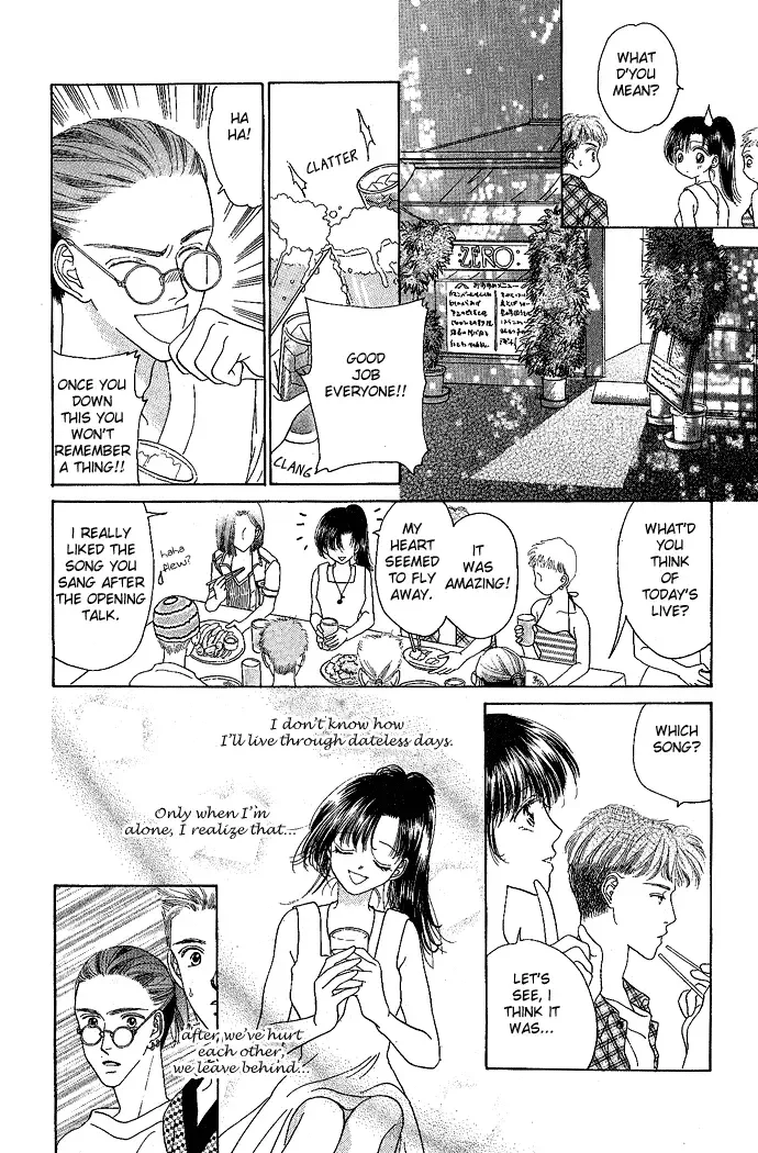 Tenshi no Uta Chapter 3 page 11