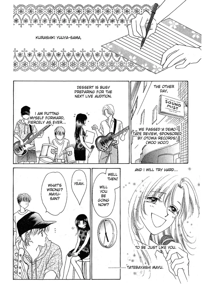 Tenshi no Uta Chapter 3 page 3