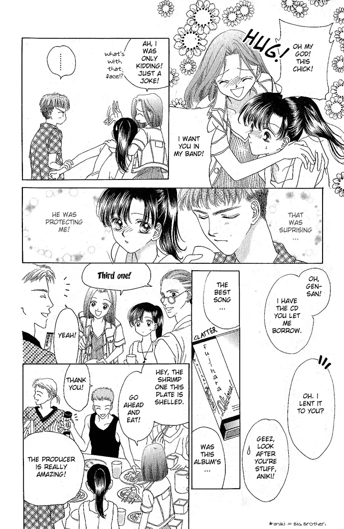 Tenshi no Uta Chapter 3 page 13