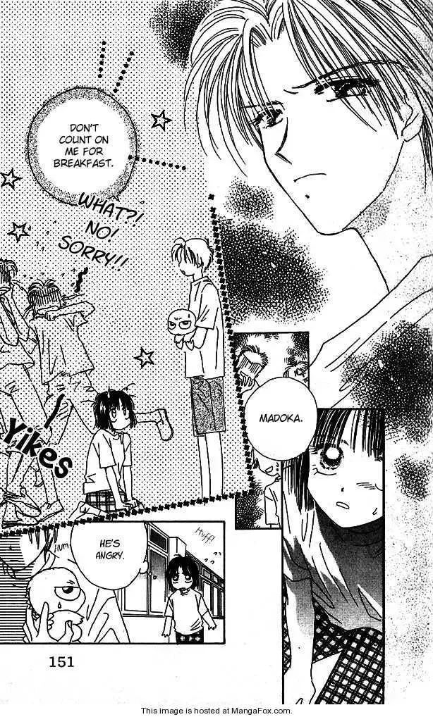 Tenshi Kouryaku Manual Chapter 8 page 29