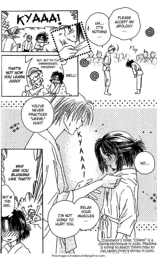 Tenshi Kouryaku Manual Chapter 8 page 38