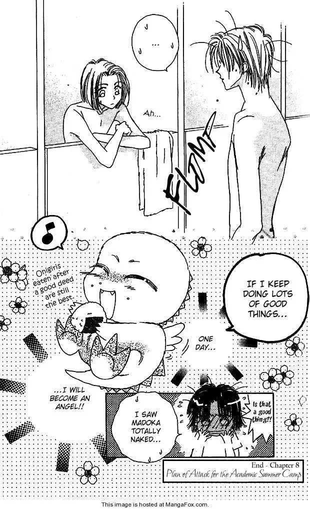 Tenshi Kouryaku Manual Chapter 8 page 47