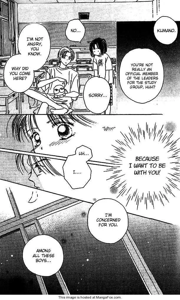 Tenshi Kouryaku Manual Chapter 8 page 31
