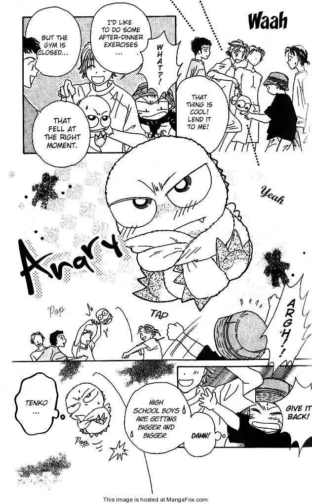 Tenshi Kouryaku Manual Chapter 8 page 25