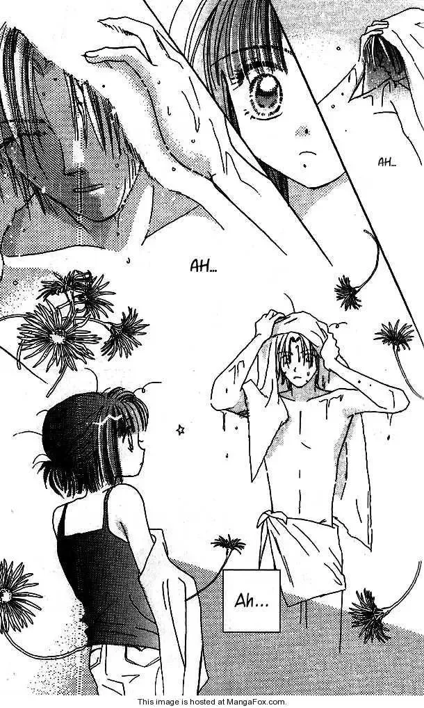 Tenshi Kouryaku Manual Chapter 8 page 45