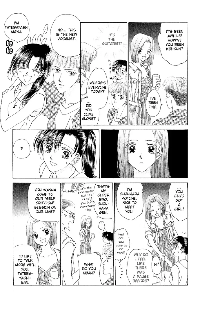Tenshi no Uta Chapter 3 page 10