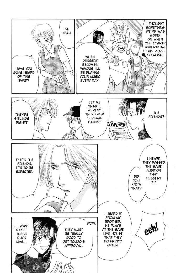 Tenshi no Uta Chapter 3 page 5