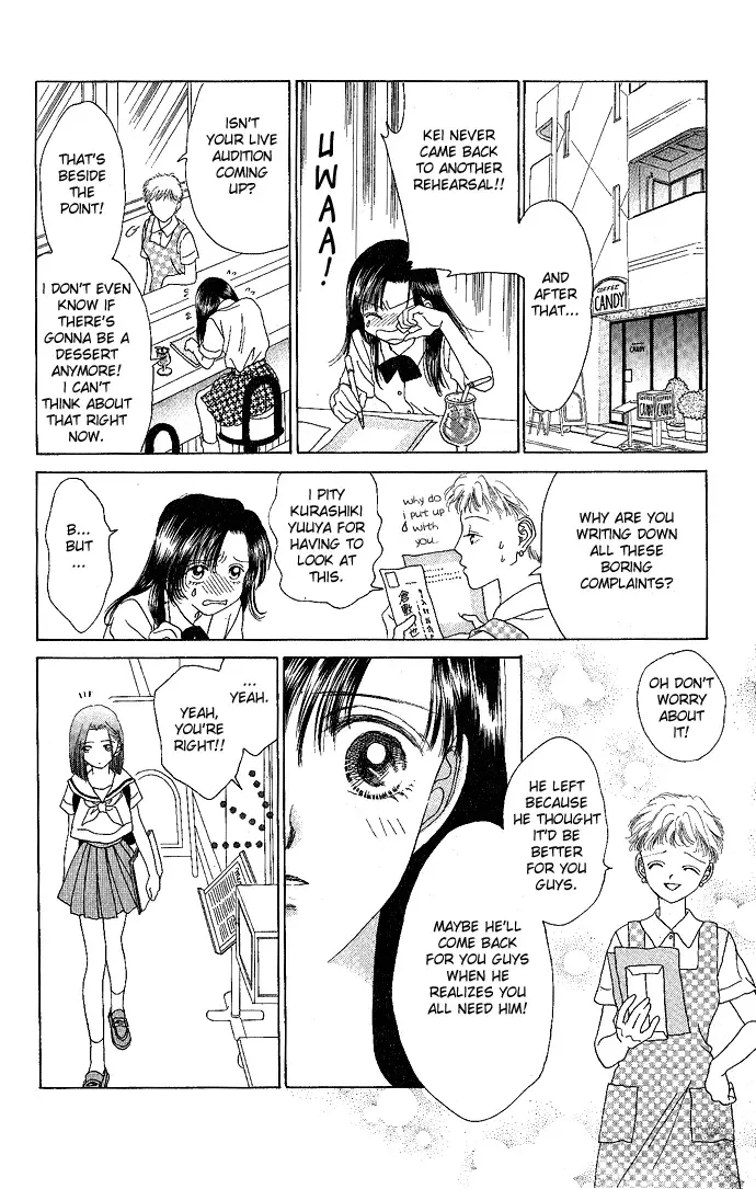 Tenshi no Uta Chapter 3 page 23
