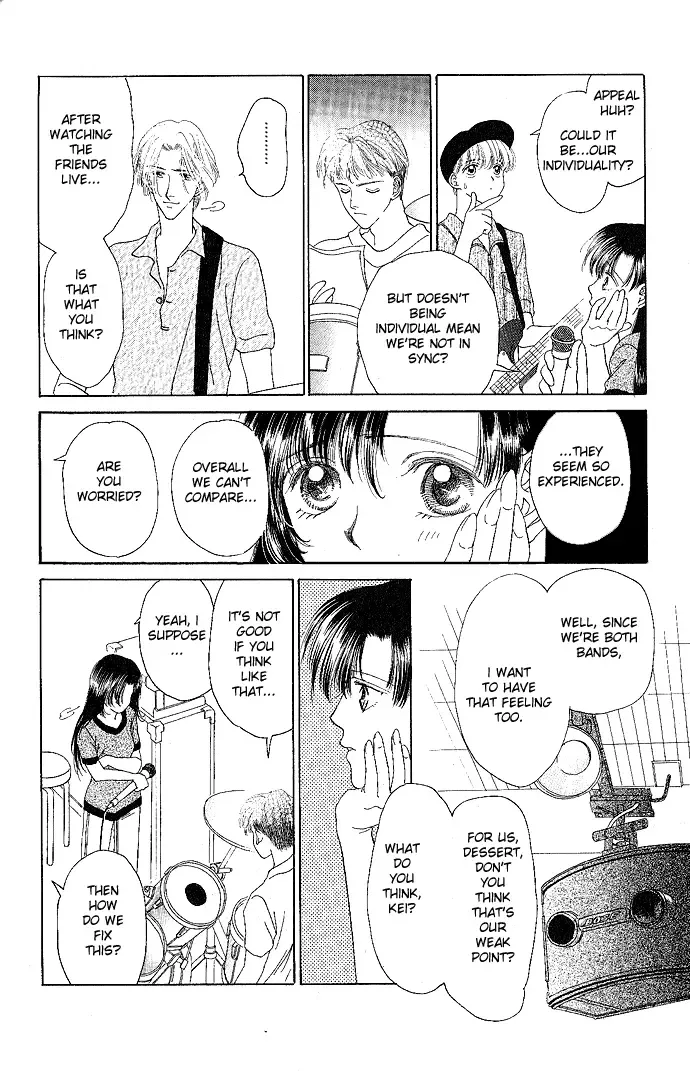 Tenshi no Uta Chapter 3 page 17