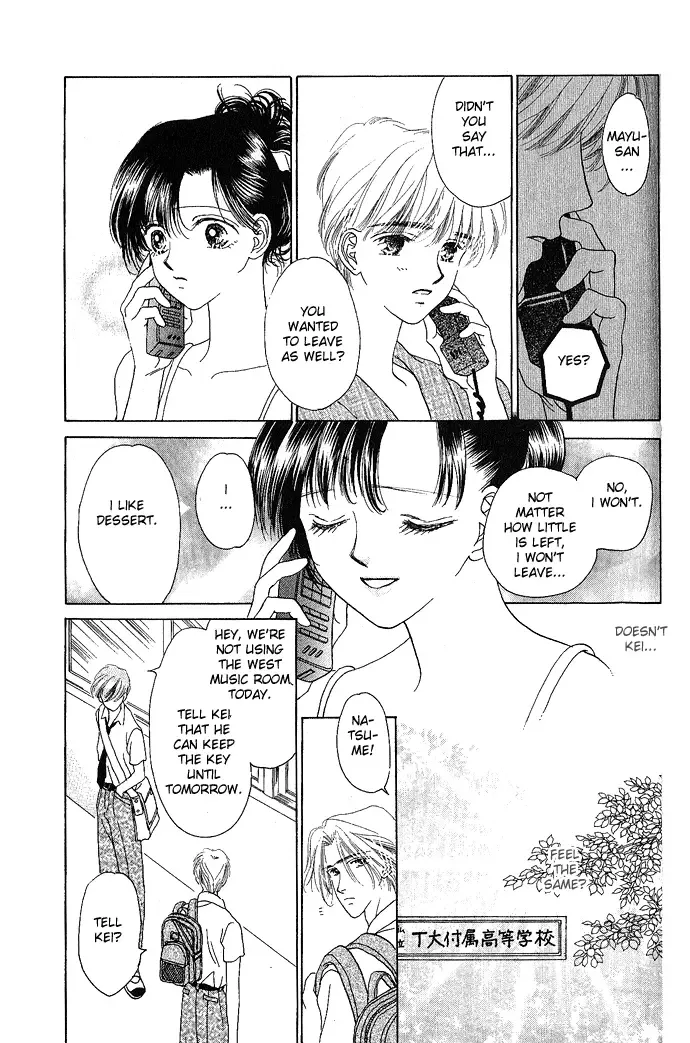 Tenshi no Uta Chapter 3 page 28