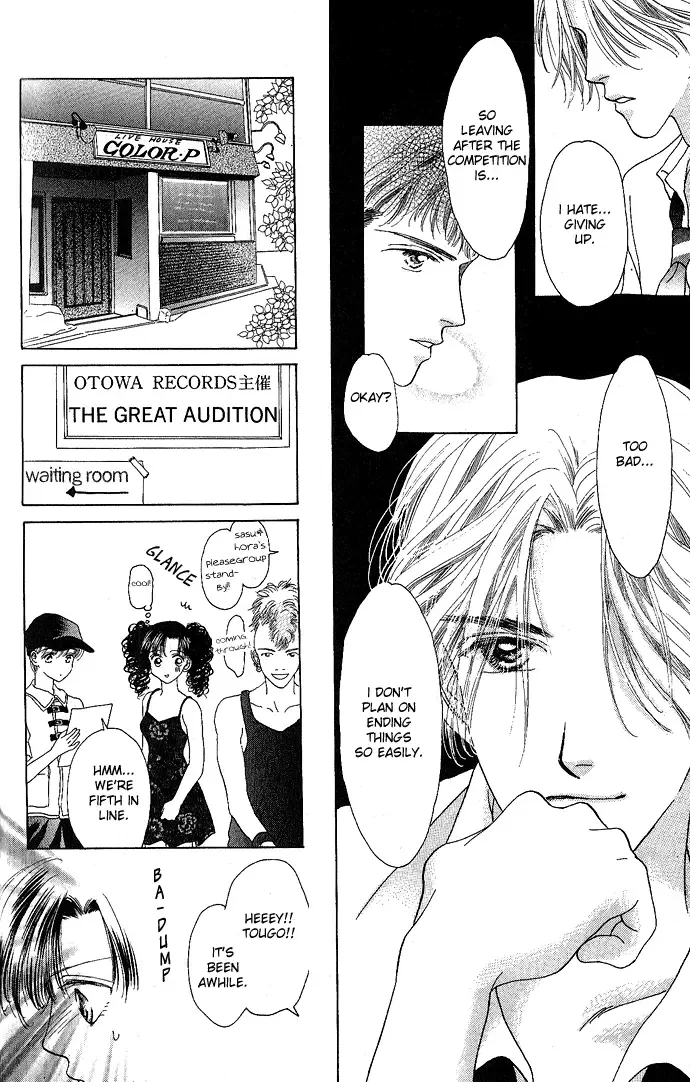 Tenshi no Uta Chapter 3 page 31