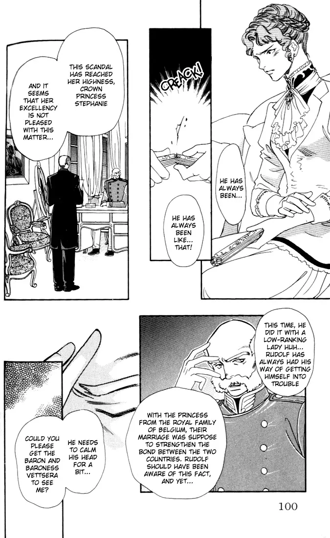 Tenshi no Hitsugi -Ave Maria- Chapter 3 page 7