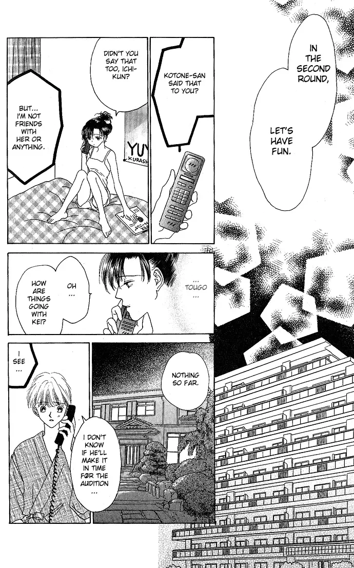 Tenshi no Uta Chapter 3 page 27