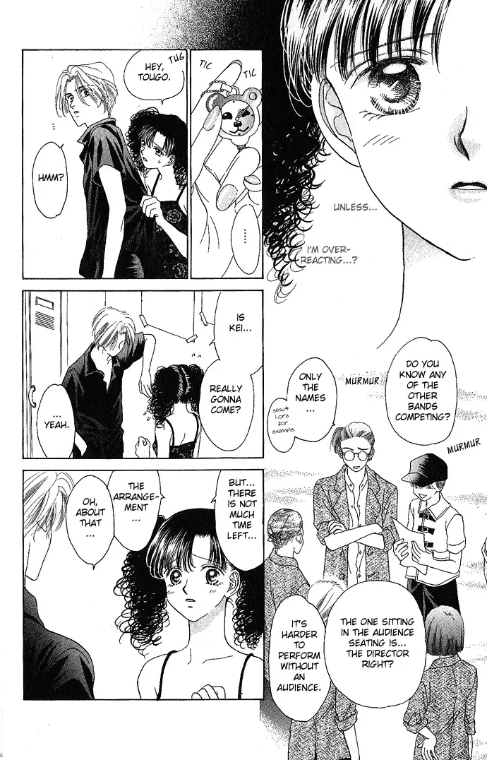Tenshi no Uta Chapter 3 page 33