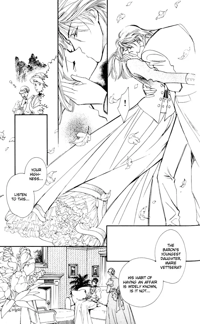 Tenshi no Hitsugi -Ave Maria- Chapter 3 page 6