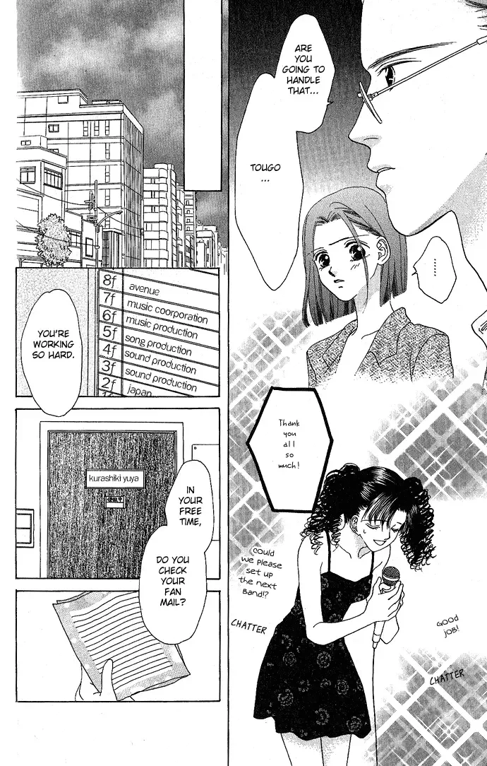 Tenshi no Uta Chapter 3 page 44