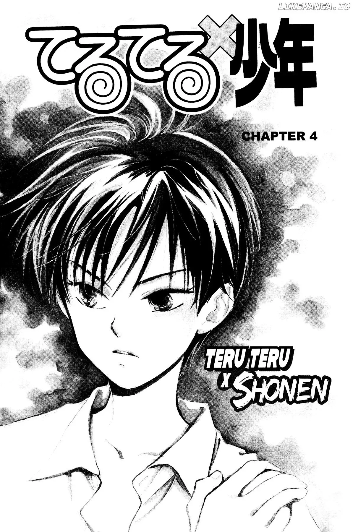 Teru Teru x Shounen Chapter 4 page 2