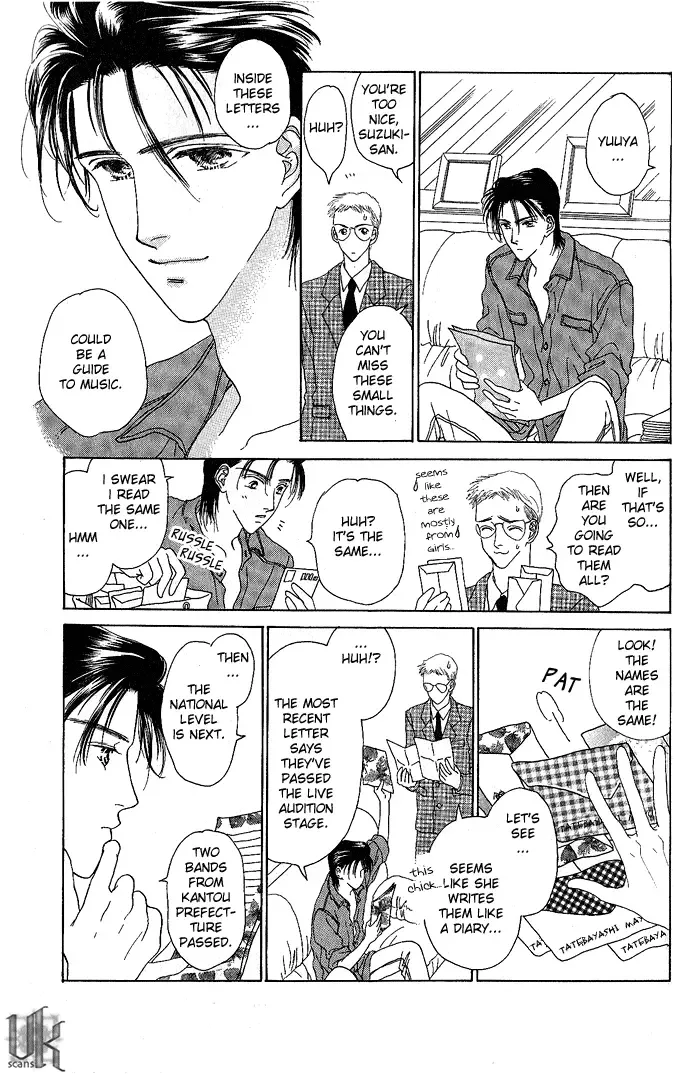 Tenshi no Uta Chapter 3 page 45