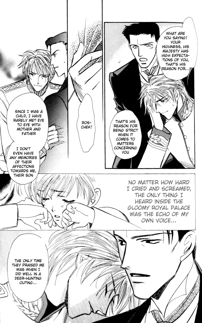 Tenshi no Hitsugi -Ave Maria- Chapter 3 page 18