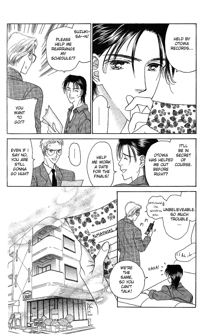 Tenshi no Uta Chapter 3 page 46
