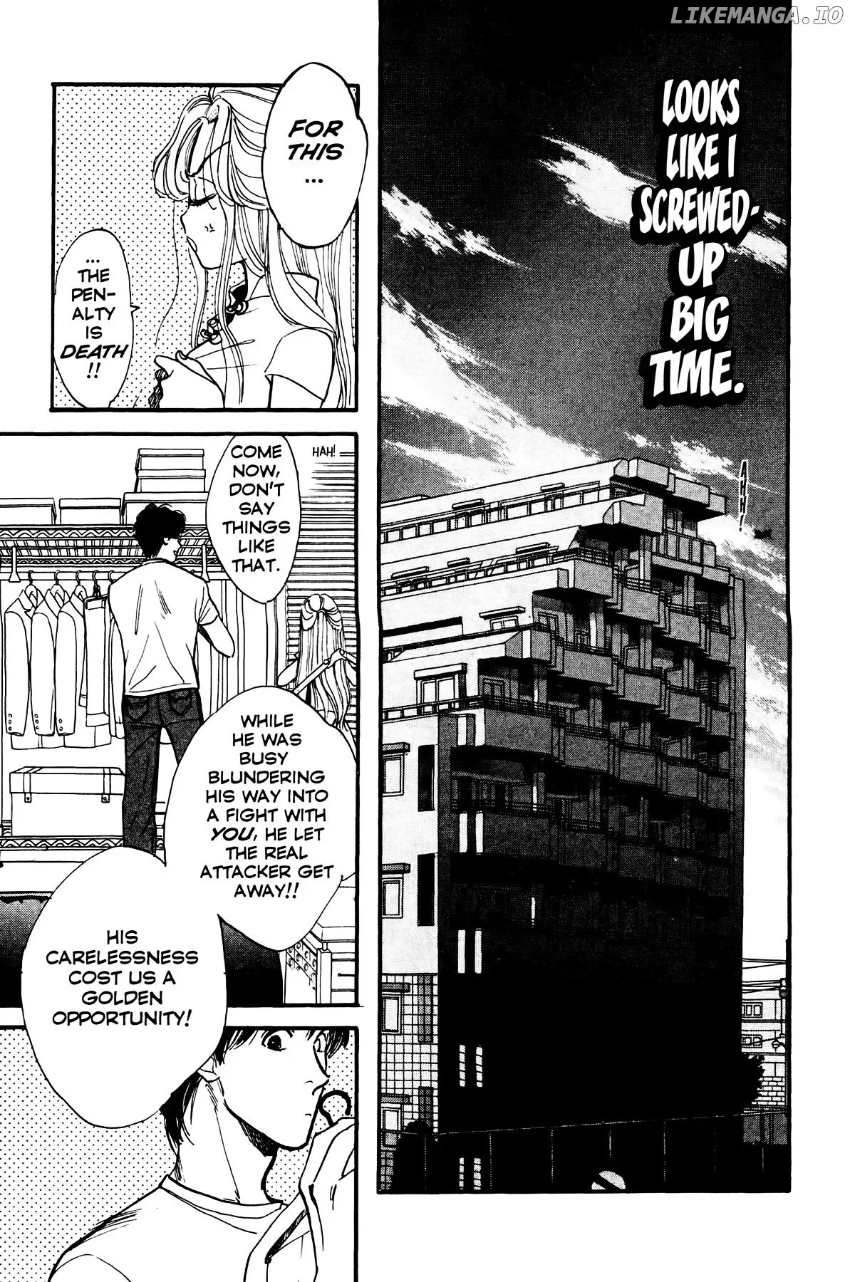 Teru Teru x Shounen Chapter 4 page 12