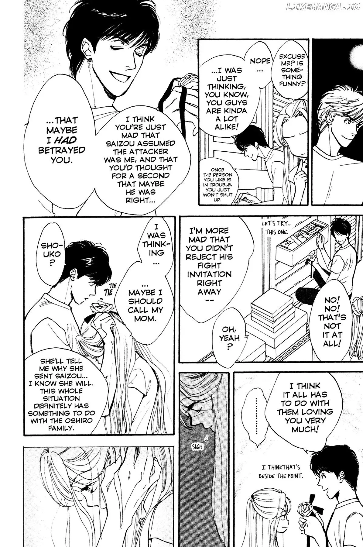 Teru Teru x Shounen Chapter 4 page 13