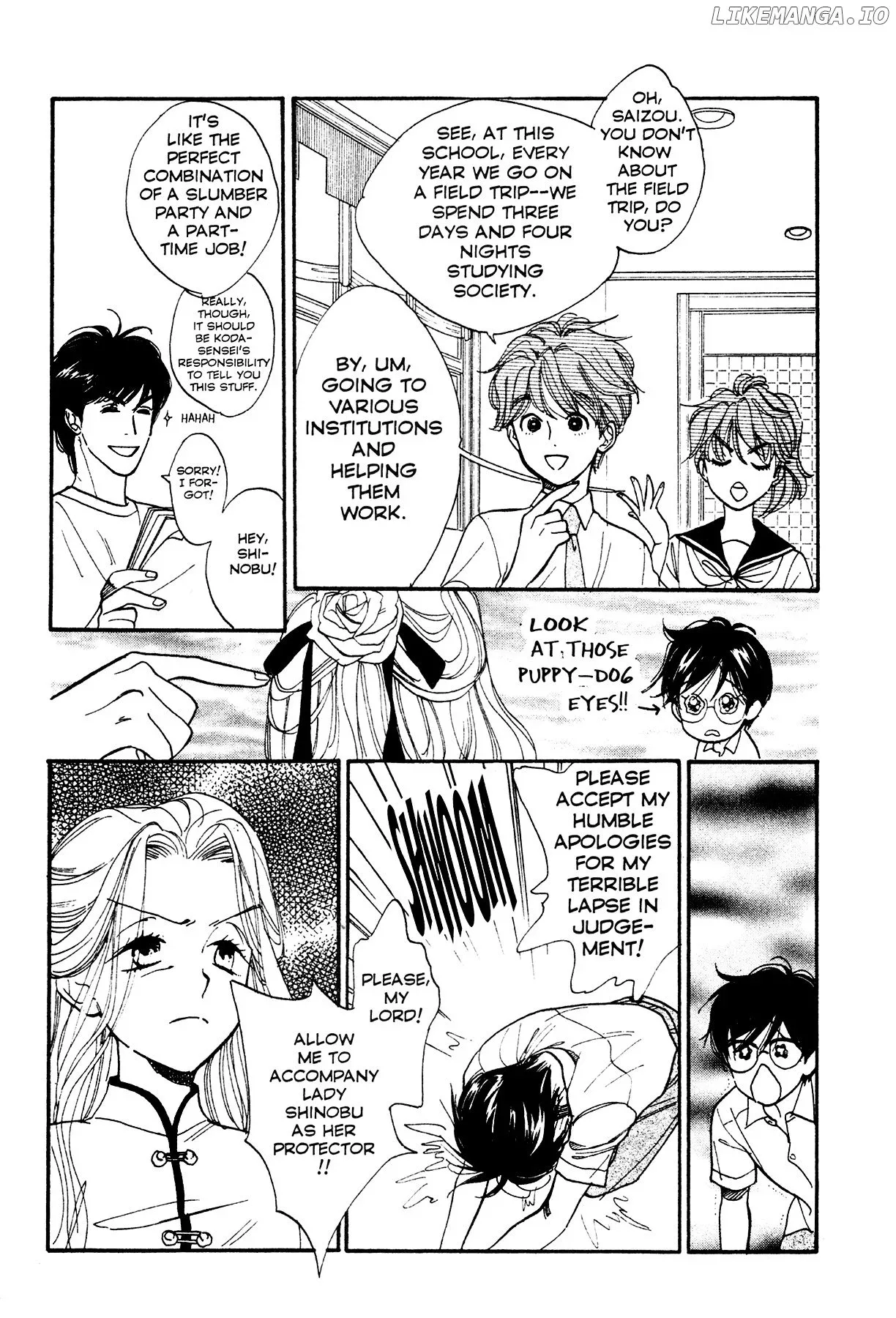 Teru Teru x Shounen Chapter 4 page 17