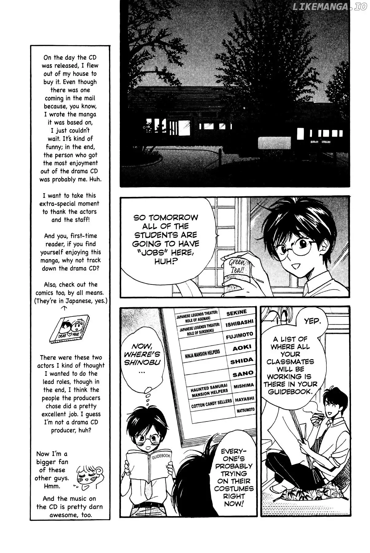 Teru Teru x Shounen Chapter 4 page 22