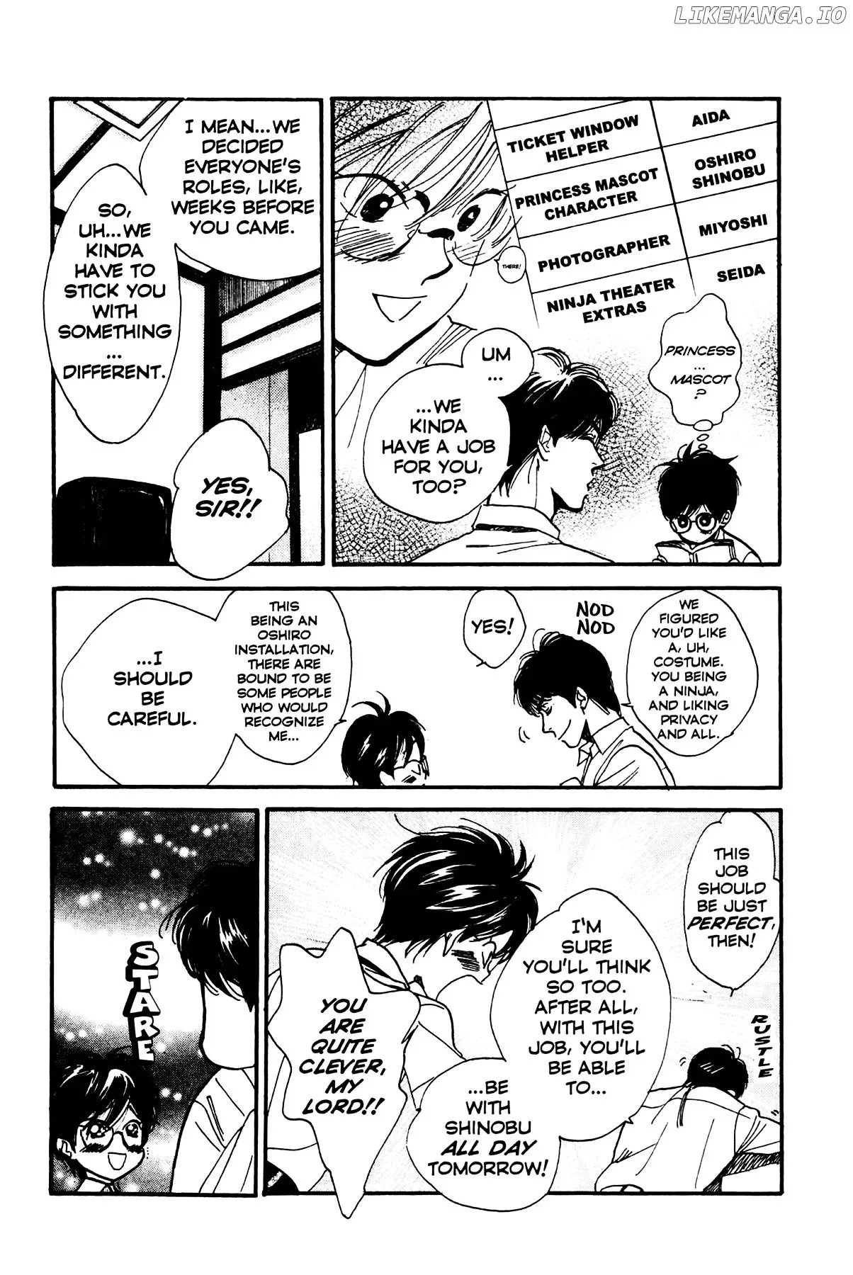 Teru Teru x Shounen Chapter 4 page 23
