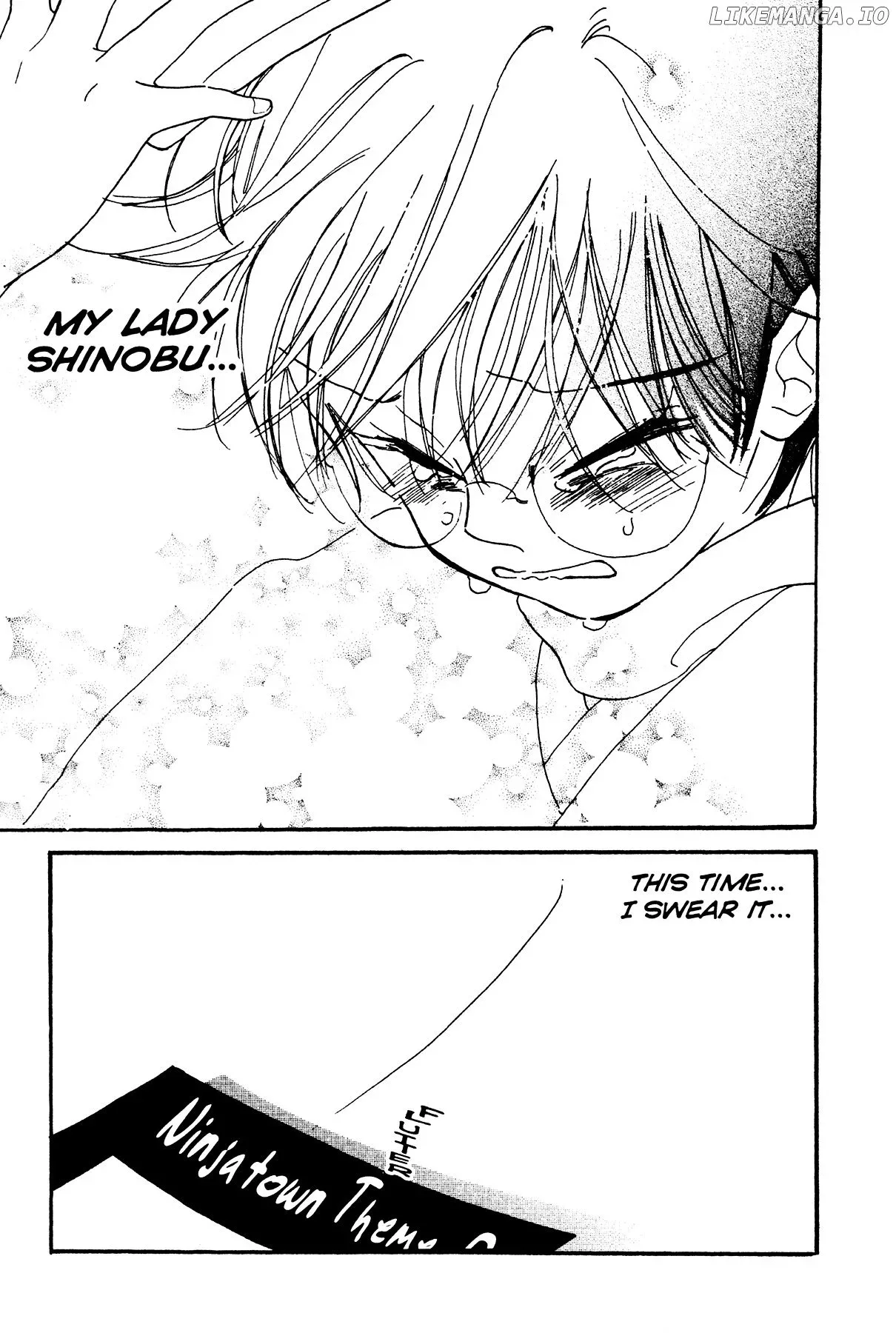 Teru Teru x Shounen Chapter 4 page 32