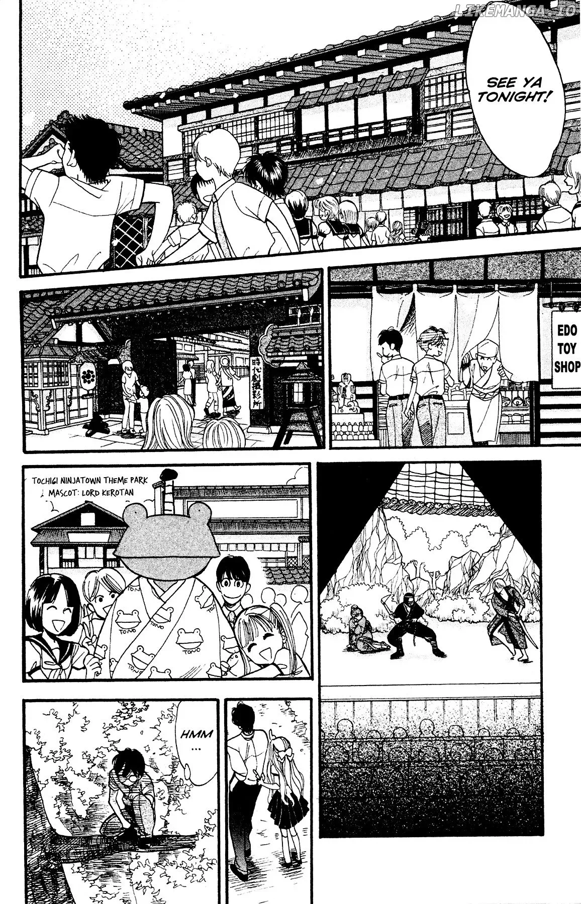 Teru Teru x Shounen Chapter 4 page 21