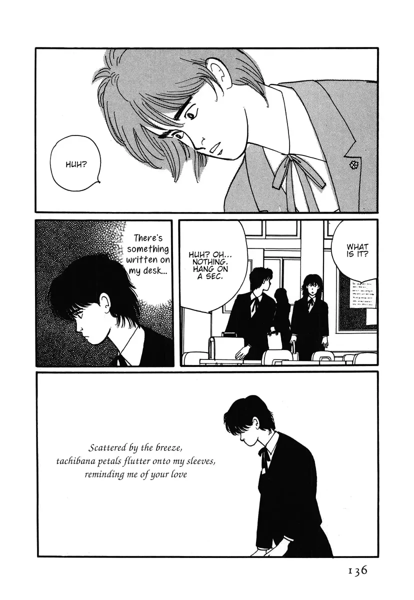 The Cherry Orchard Chapter 4 page 5