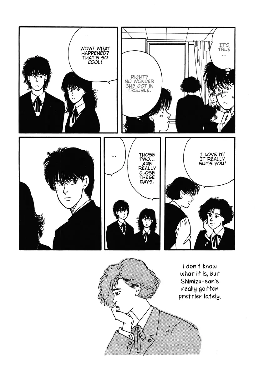 The Cherry Orchard Chapter 4 page 13