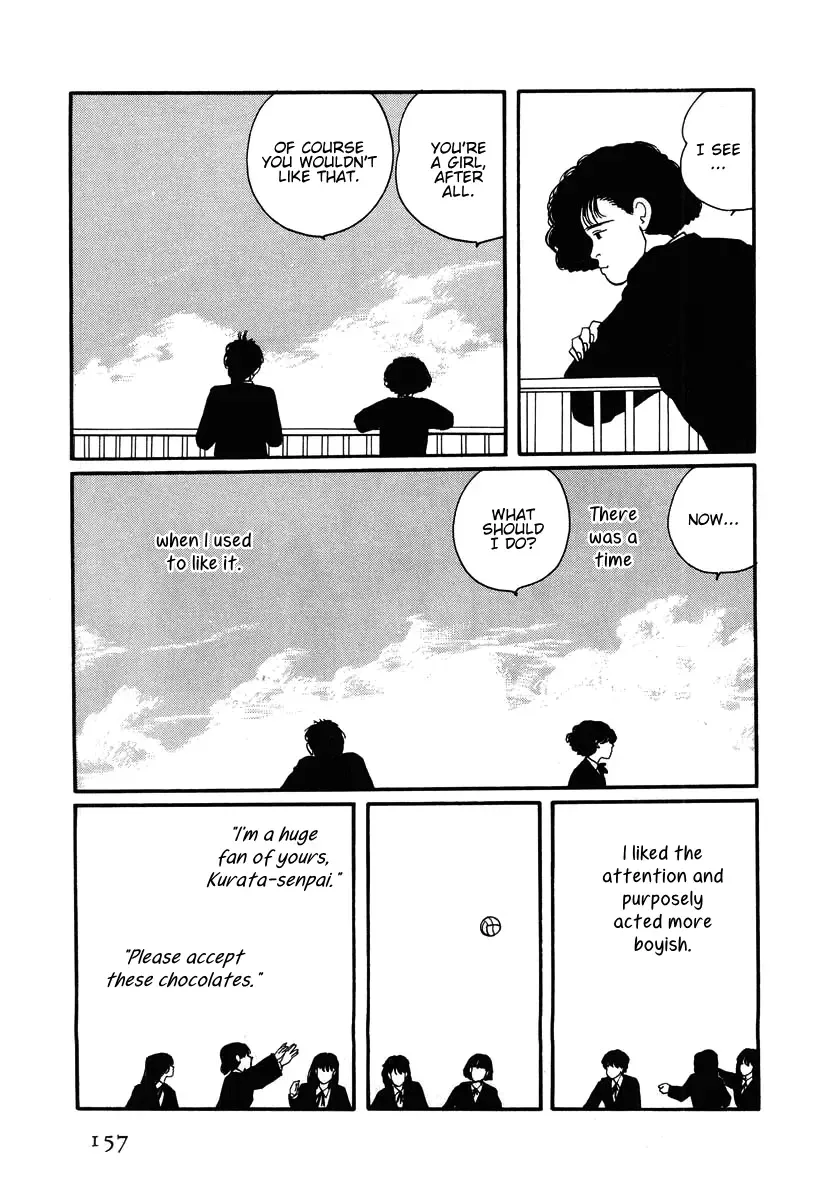 The Cherry Orchard Chapter 4 page 26