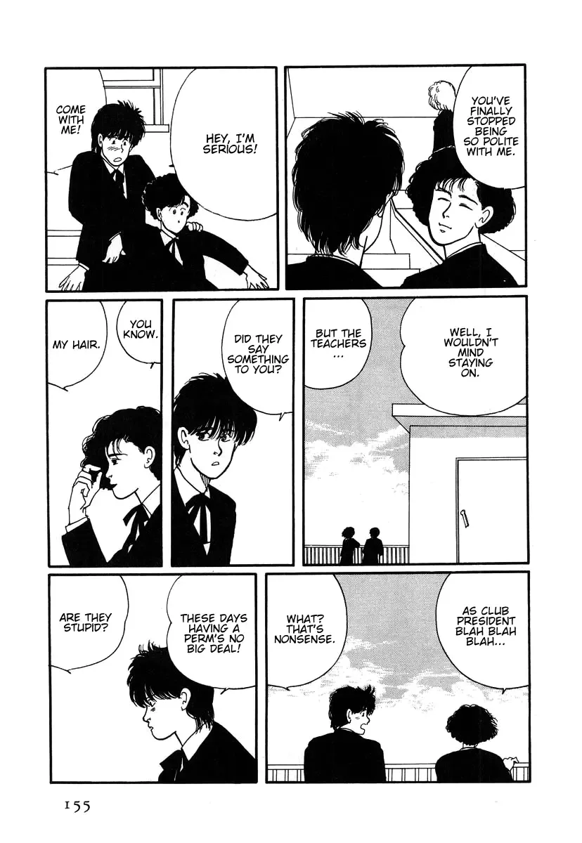 The Cherry Orchard Chapter 4 page 24