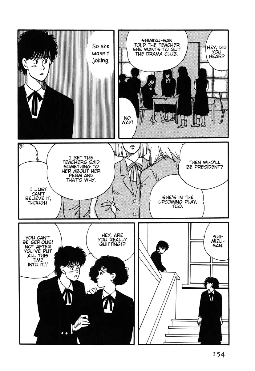 The Cherry Orchard Chapter 4 page 23
