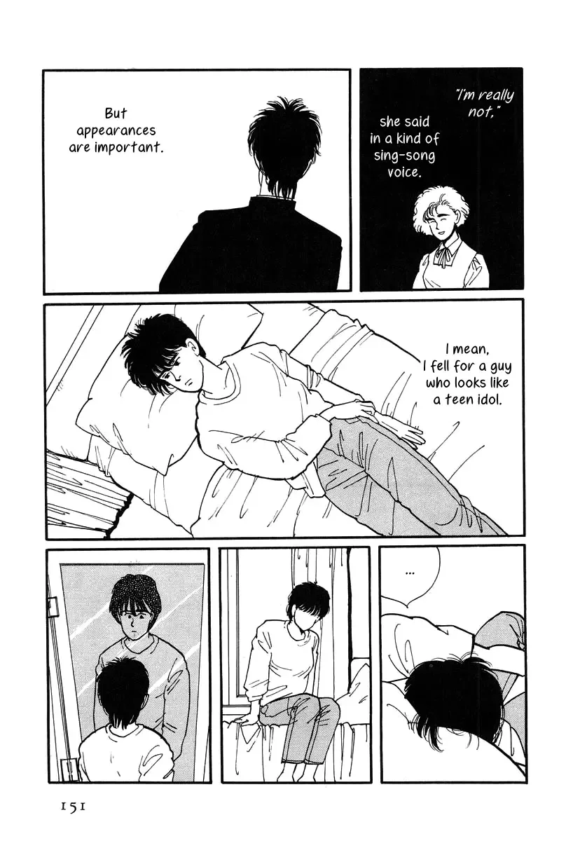 The Cherry Orchard Chapter 4 page 20