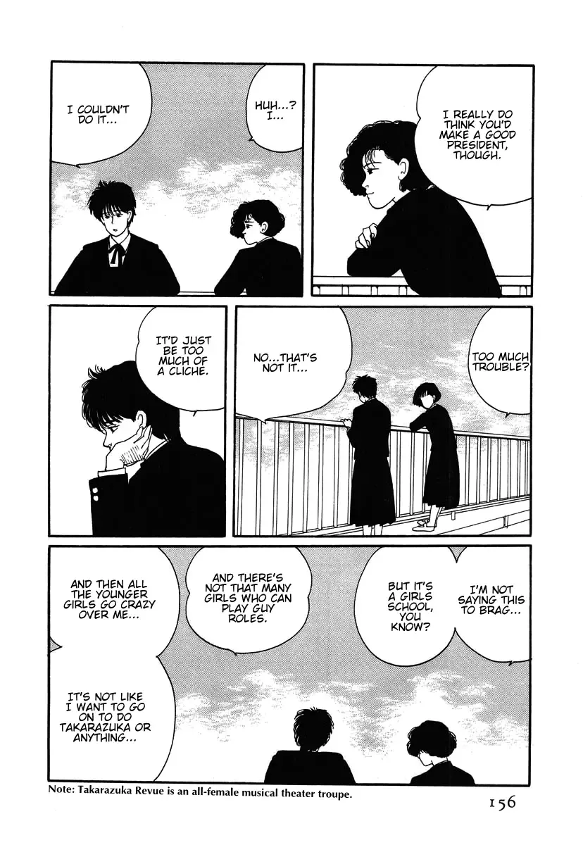 The Cherry Orchard Chapter 4 page 25