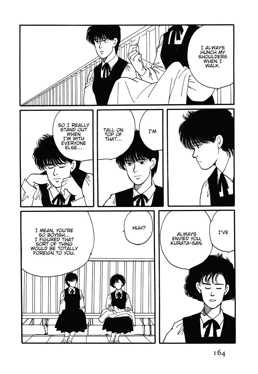 The Cherry Orchard Chapter 4 page 33