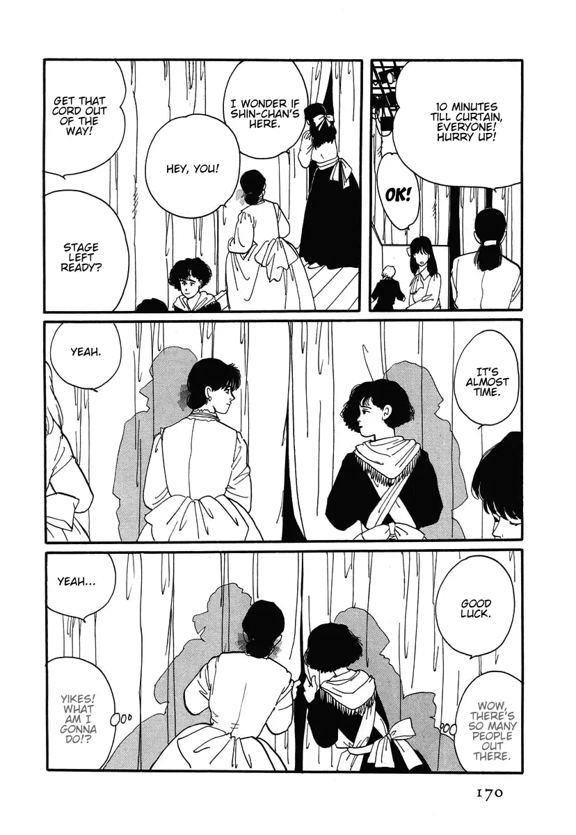 The Cherry Orchard Chapter 4 page 39