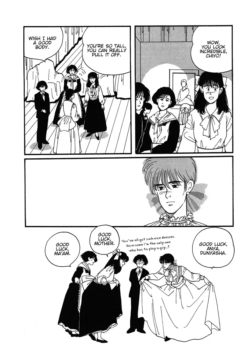 The Cherry Orchard Chapter 4 page 38