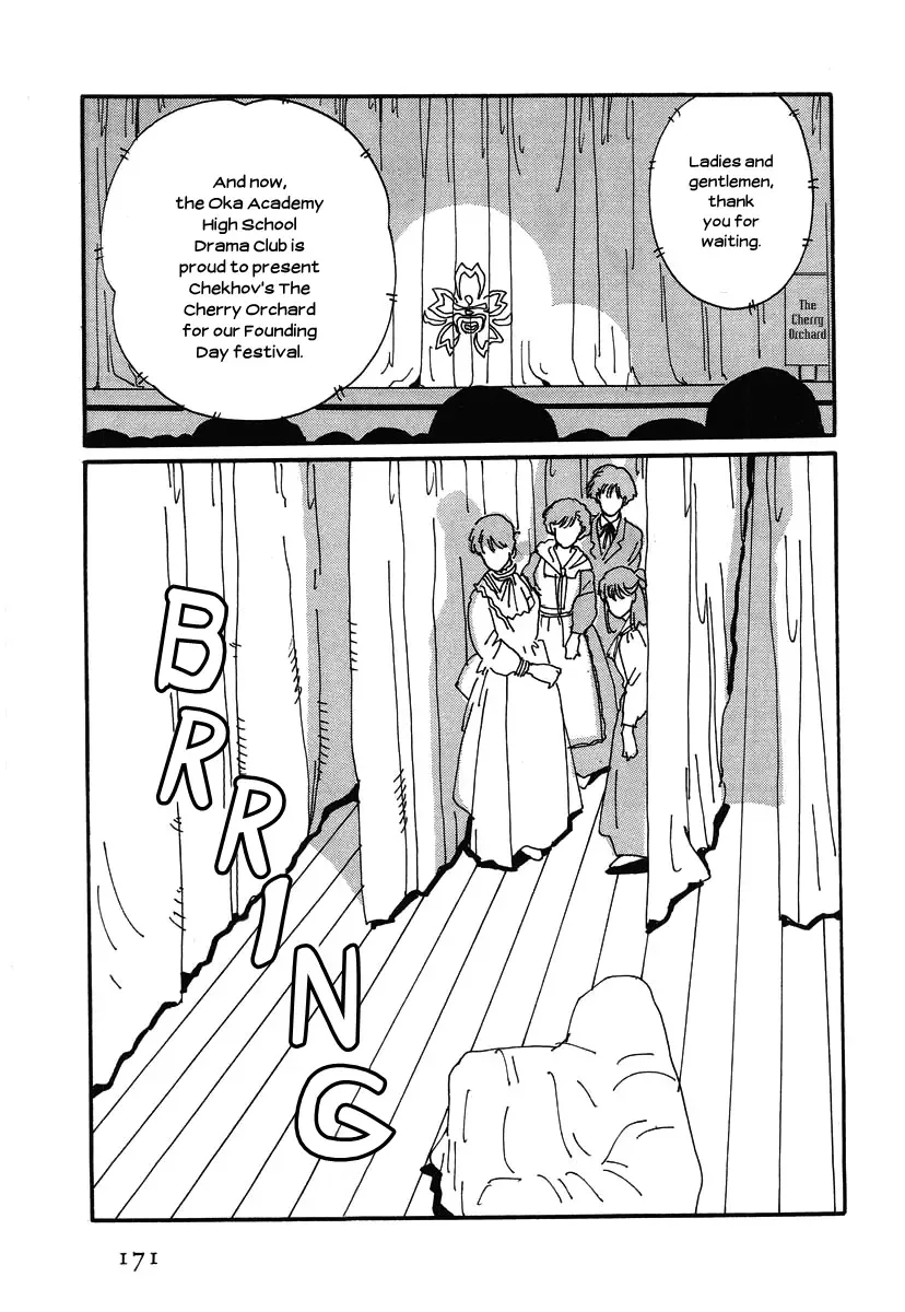 The Cherry Orchard Chapter 4 page 40
