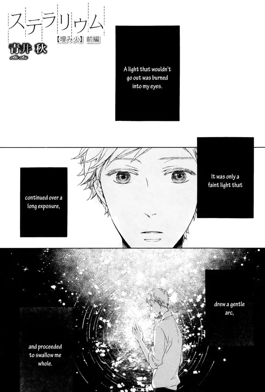 Stellarium Chapter 3 page 6