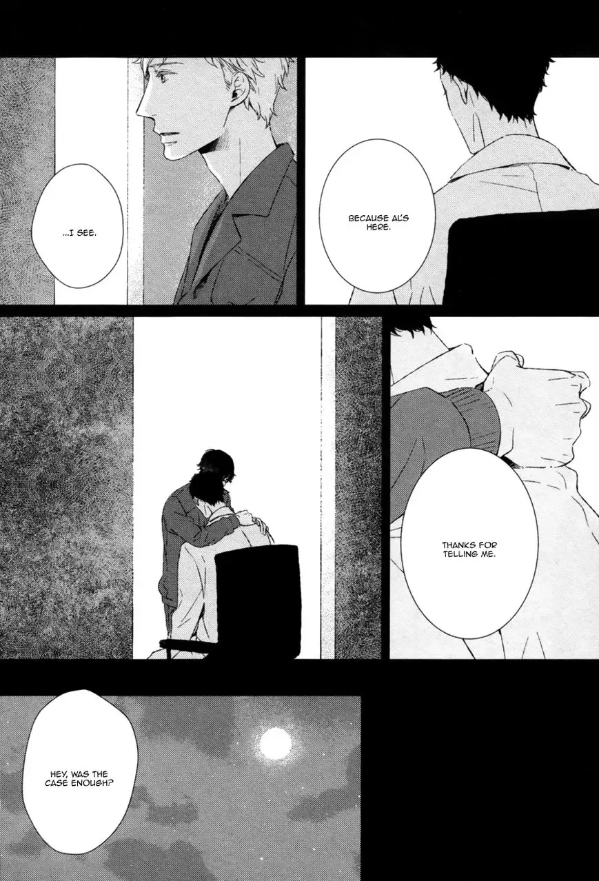 Stellarium Chapter 3 page 15