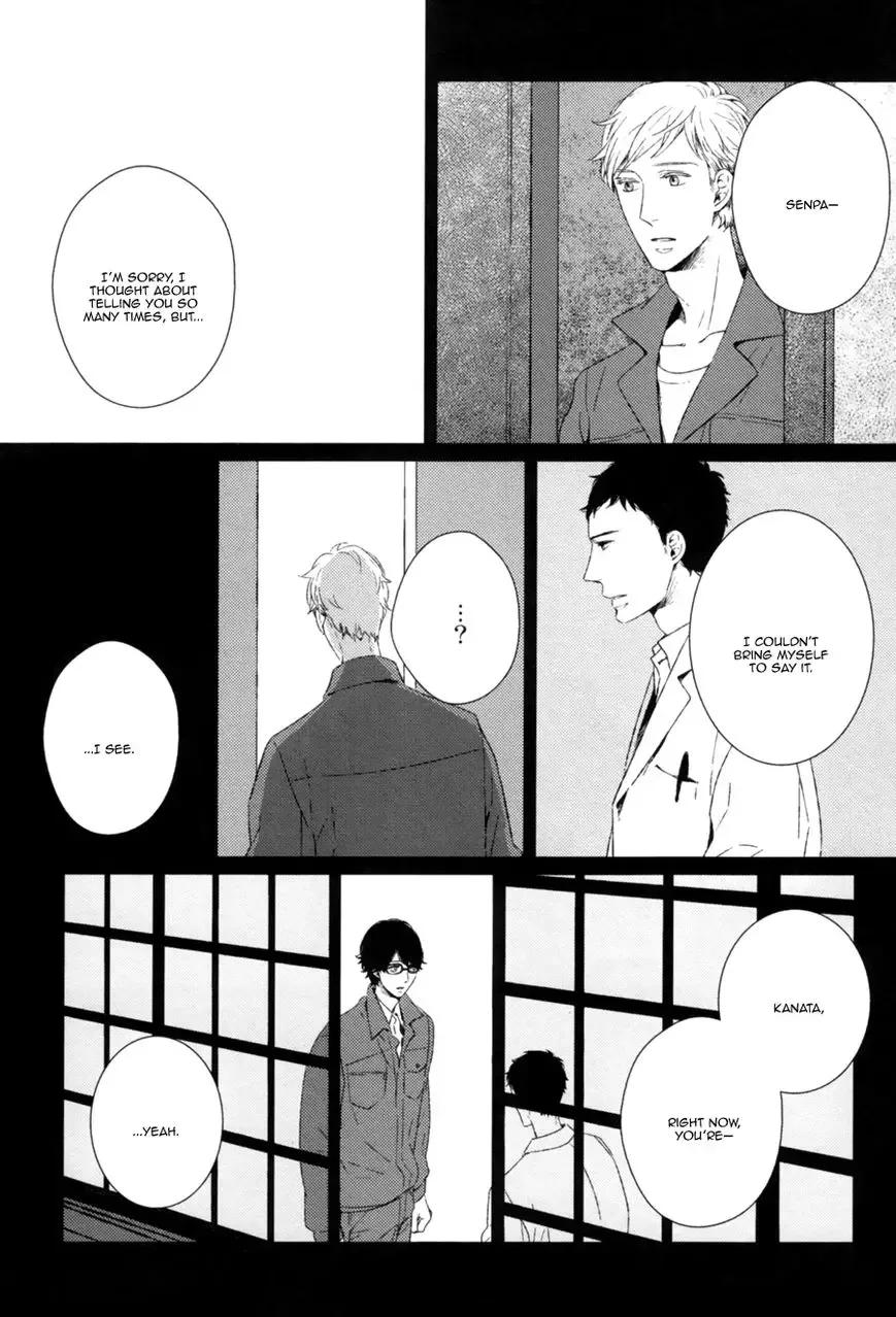 Stellarium Chapter 3 page 14