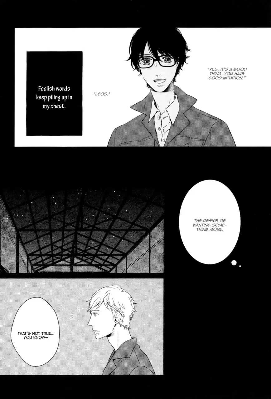 Stellarium Chapter 3 page 13