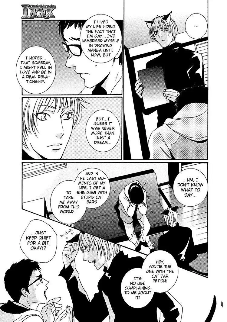 The Visitor Chapter 2 page 8