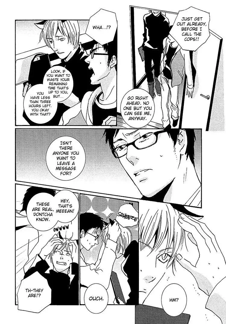 The Visitor Chapter 2 page 5