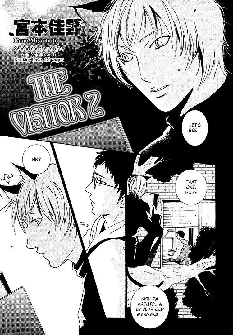 The Visitor Chapter 2 page 2
